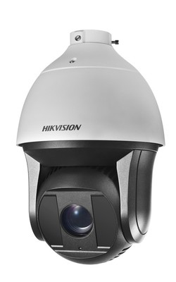 HIKVISION completes its DarkFighter range, CCTV cameras adapted to very low light conditions